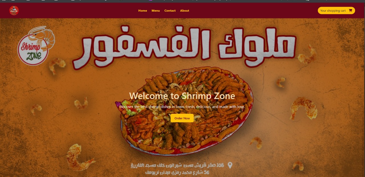 Shrimp Zone project preview